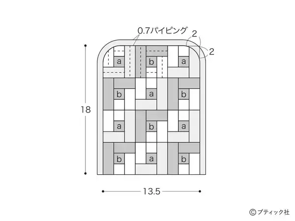 「ペンケースにもなる「スタンド型ポーチ」の作り方」の画像