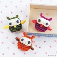 開運マスコット「ふくろう」の作り方