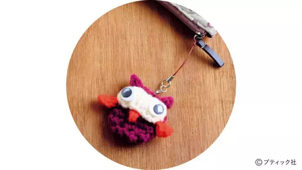 「開運マスコット「ふくろう」の作り方」の画像