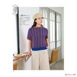 「「今編みたいニット春夏2026」（本の紹介）」の画像3