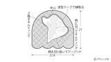 「「ティーコゼーとコースター」の作り方」の画像6