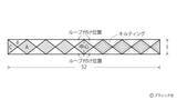 「「ティーコゼーとコースター」の作り方」の画像7