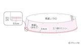「夏に人気のデザイン！「子供のフリルワンピース」の作り方」の画像13