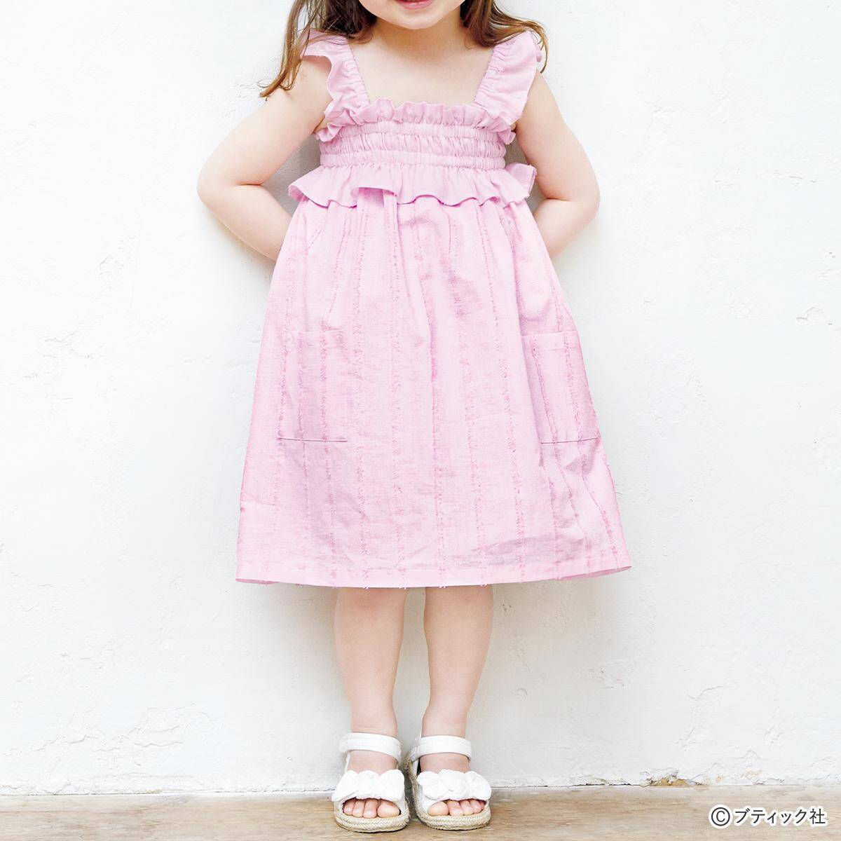 夏に人気のデザイン！「子供のフリルワンピース」の作り方