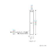 「夏に人気のデザイン！「子供のフリルワンピース」の作り方」の画像6