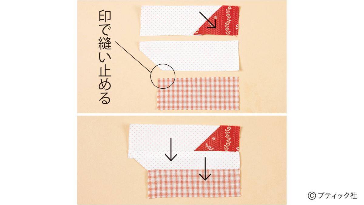 パッチワークキルト「ネコ好きのあの人に」の作り方