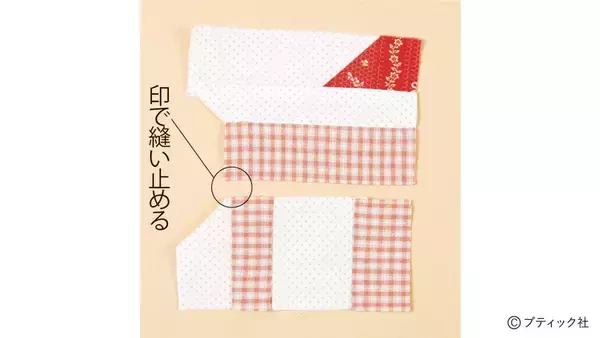 「パッチワークキルト「ネコ好きのあの人に」の作り方」の画像