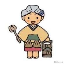 江戸を学べる「絵解読」で遊ぼう！（クイズ）