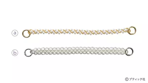 「「ドレッシーパールのスマホストラップ」の作り方」の画像