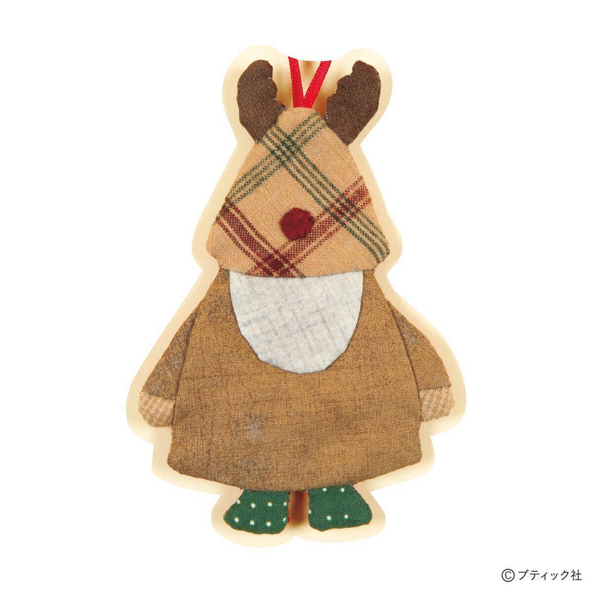 「クリスマスコスチュームのオーナメント」の作り方