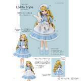 「「手作りしたいリカちゃんの着せかえ服 Sweet Style」（本の紹介）」の画像2