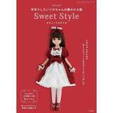 「「手作りしたいリカちゃんの着せかえ服 Sweet Style」（本の紹介）」の画像6