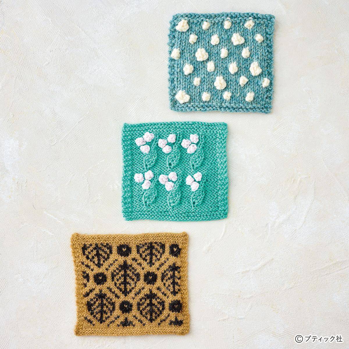 編み込み模様のパターン「小花」の編み方