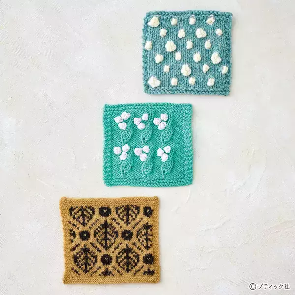 「編み込み模様のパターン「小花」の編み方」の画像