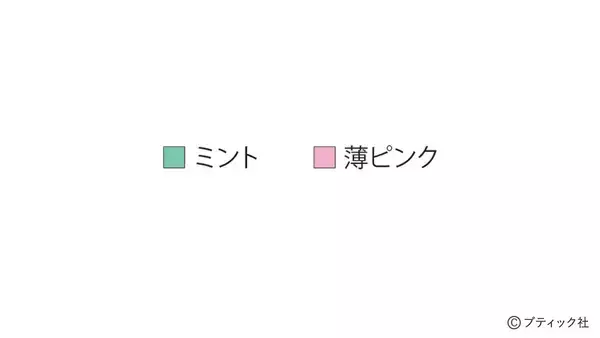 「編み込み模様のパターン「小花」の編み方」の画像
