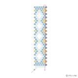 「「Cylinder エスニックな細い筒のネックレスの作り方」の画像11