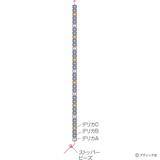 「「Cylinder エスニックな細い筒のネックレスの作り方」の画像2