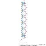 「「Cylinder エスニックな細い筒のネックレスの作り方」の画像6