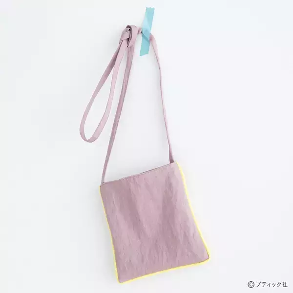 「パイピングを効かせたシンプルなポシェット」の作り方