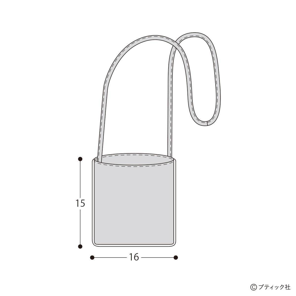 「パイピングを効かせたシンプルなポシェット」の作り方