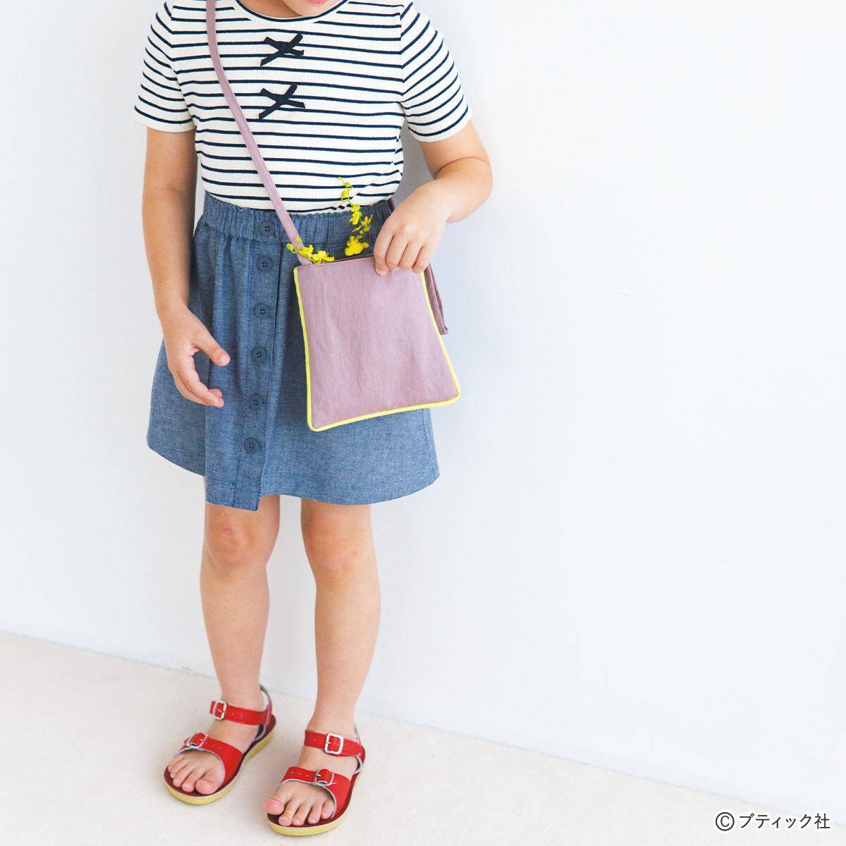 「パイピングを効かせたシンプルなポシェット」の作り方