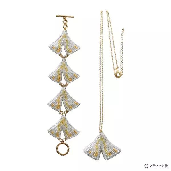 「「銀杏のペンダント＆ブレスレット」の作り方」の画像