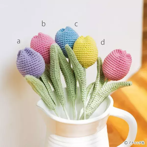 ニットフラワー「チューリップ」の作り方