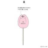 「ニットフラワー「チューリップ」の作り方」の画像14