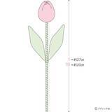 「ニットフラワー「チューリップ」の作り方」の画像16