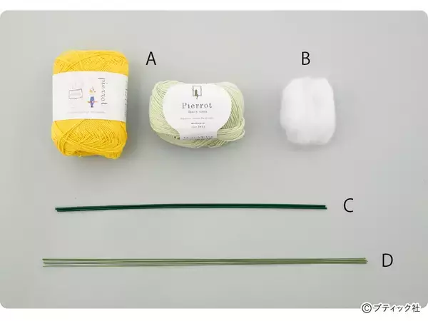 「ニットフラワー「チューリップ」の作り方」の画像