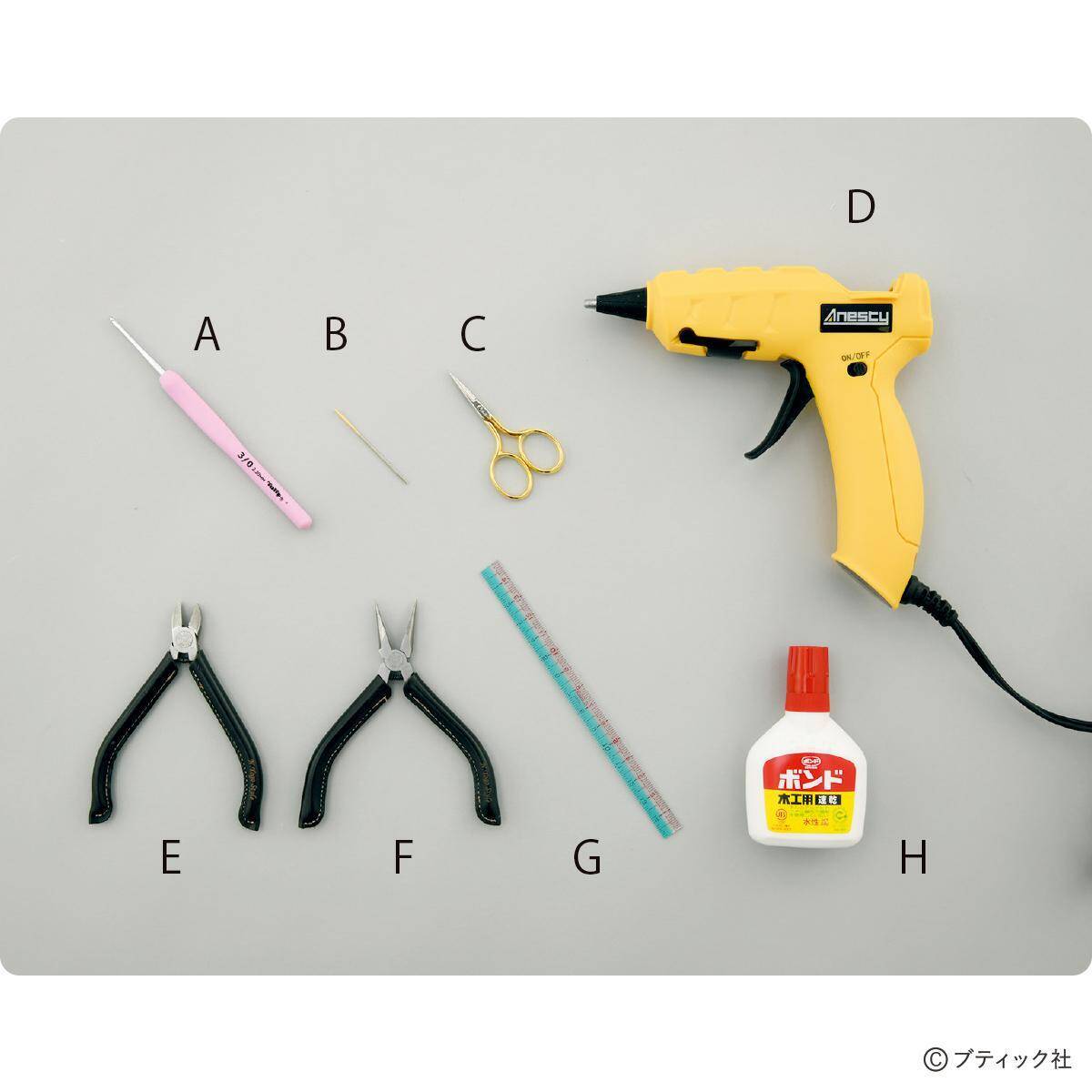 ニットフラワー「チューリップ」の作り方