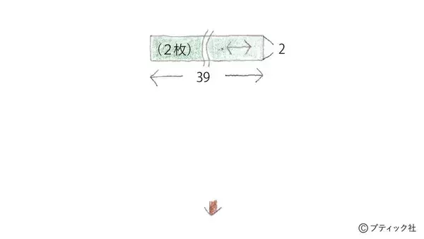 「ソーインググッズ「定規ケース」の作り方」の画像