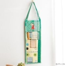 ソーインググッズ「定規ケース」の作り方