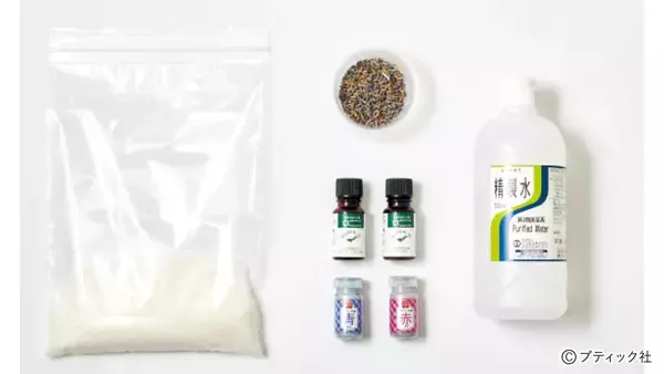「「ラベンダーハンドソープ」の作り方」の画像