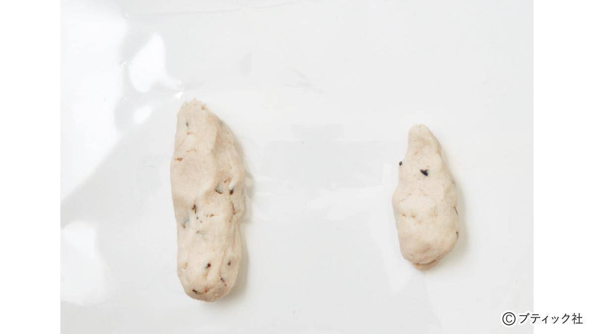 「ラベンダーハンドソープ」の作り方