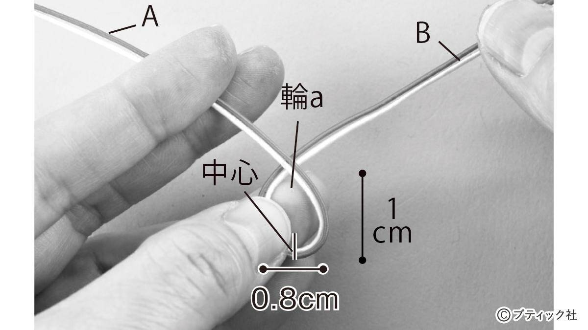 「四つ葉のクローバーの水引飾り」の作り方