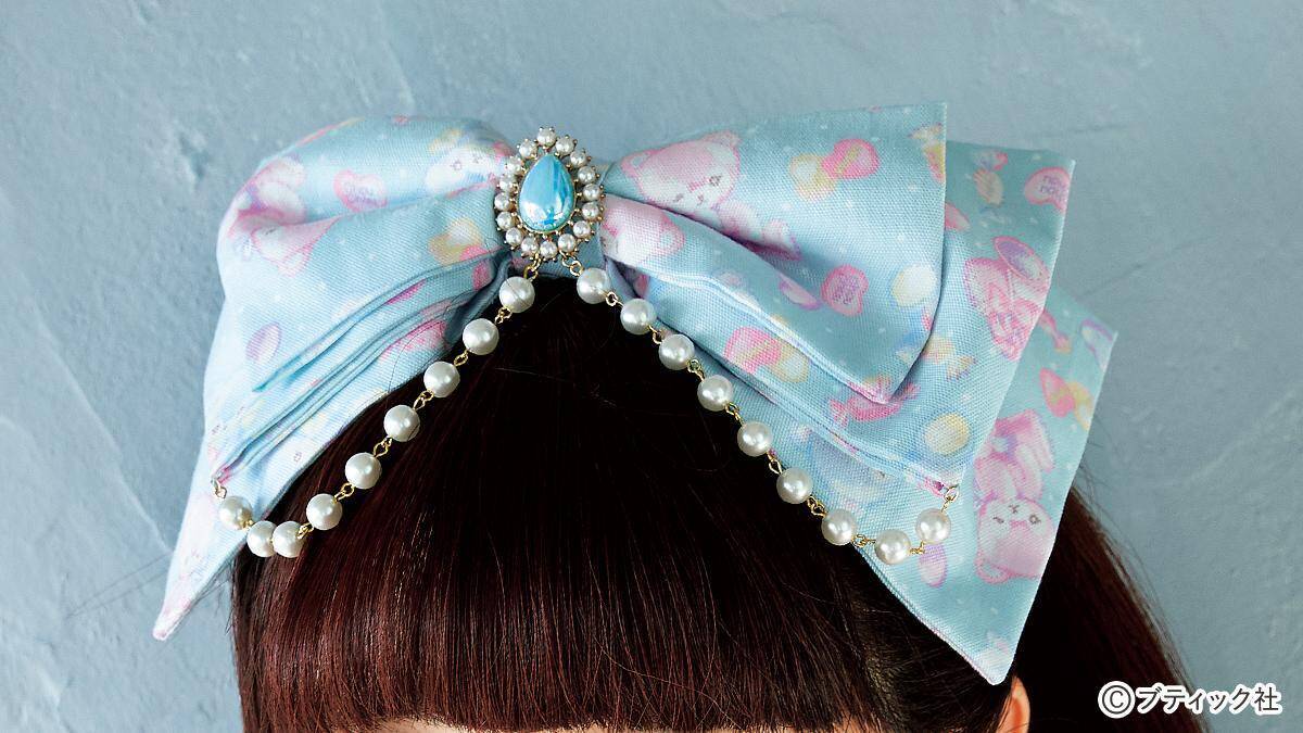 「リボンカチューシャ」の作り方