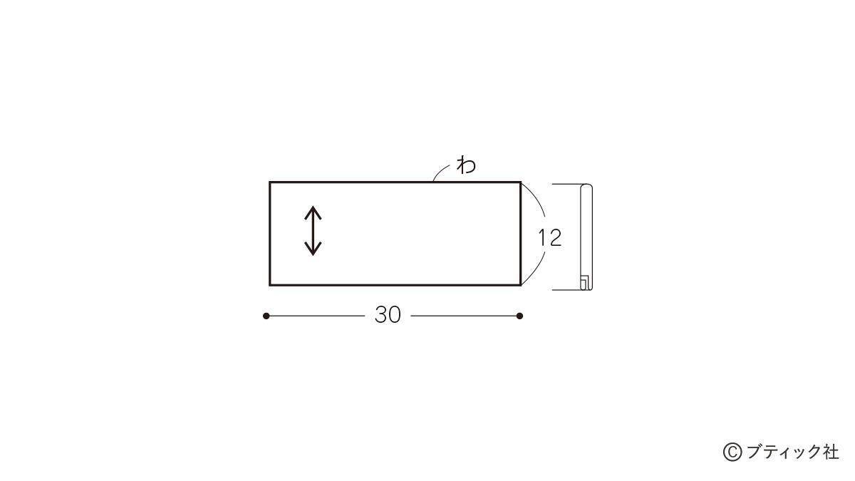 「リボンカチューシャ」の作り方