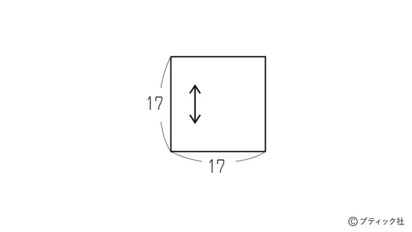 「スタイリッシュにお部屋を彩る「葉牡丹のお飾り」の作り方」の画像