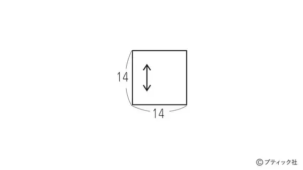 「スタイリッシュにお部屋を彩る「葉牡丹のお飾り」の作り方」の画像