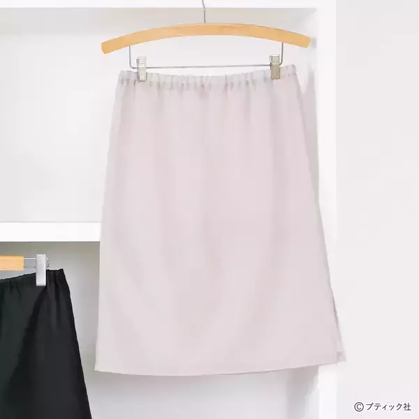 「ペチコート」の作り方