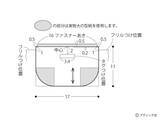「デニムリメイク！「フリルがおしゃれなフラットポーチ」の作り方」の画像3