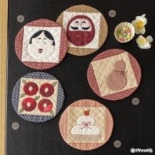 「お正月モチーフのミニマット」の作り方