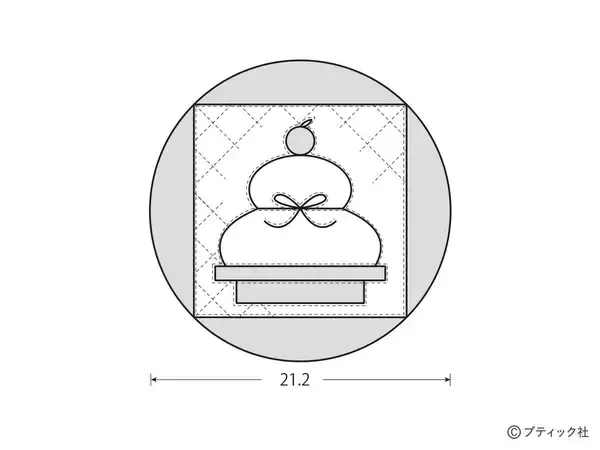 「「お正月モチーフのミニマット」の作り方」の画像