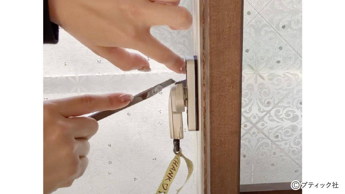 「窓のリメイク 」を解説！