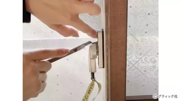 「「窓のリメイク 」を解説！」の画像