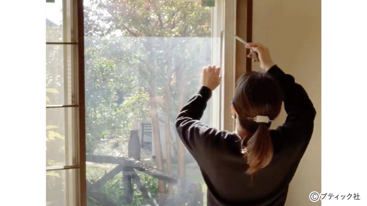 「窓のリメイク 」を解説！