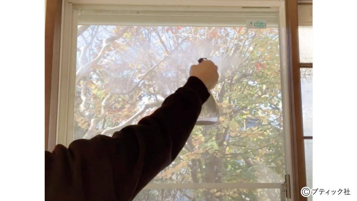 「窓のリメイク 」を解説！