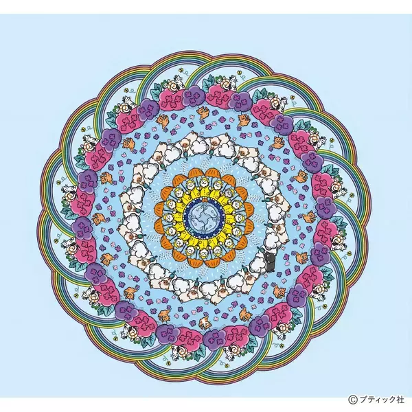 「ねこだらけのマンダラぬりえ「雨の日だってHappy」」の画像