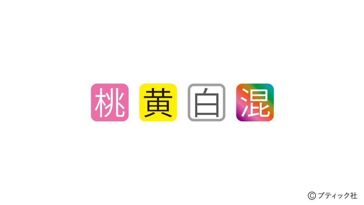 「サルスベリ」の育て方